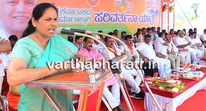 ಕಾಂಗ್ರೆಸ್ ಸರಕಾರ ತೊಲಗಿದರೆ ಮಾತ್ರ ಕರ್ನಾಟಕಕ್ಕೆ ಉಳಿಗಾಲ: ಶೋಭಾ ಕರಂದ್ಲಾಜೆ